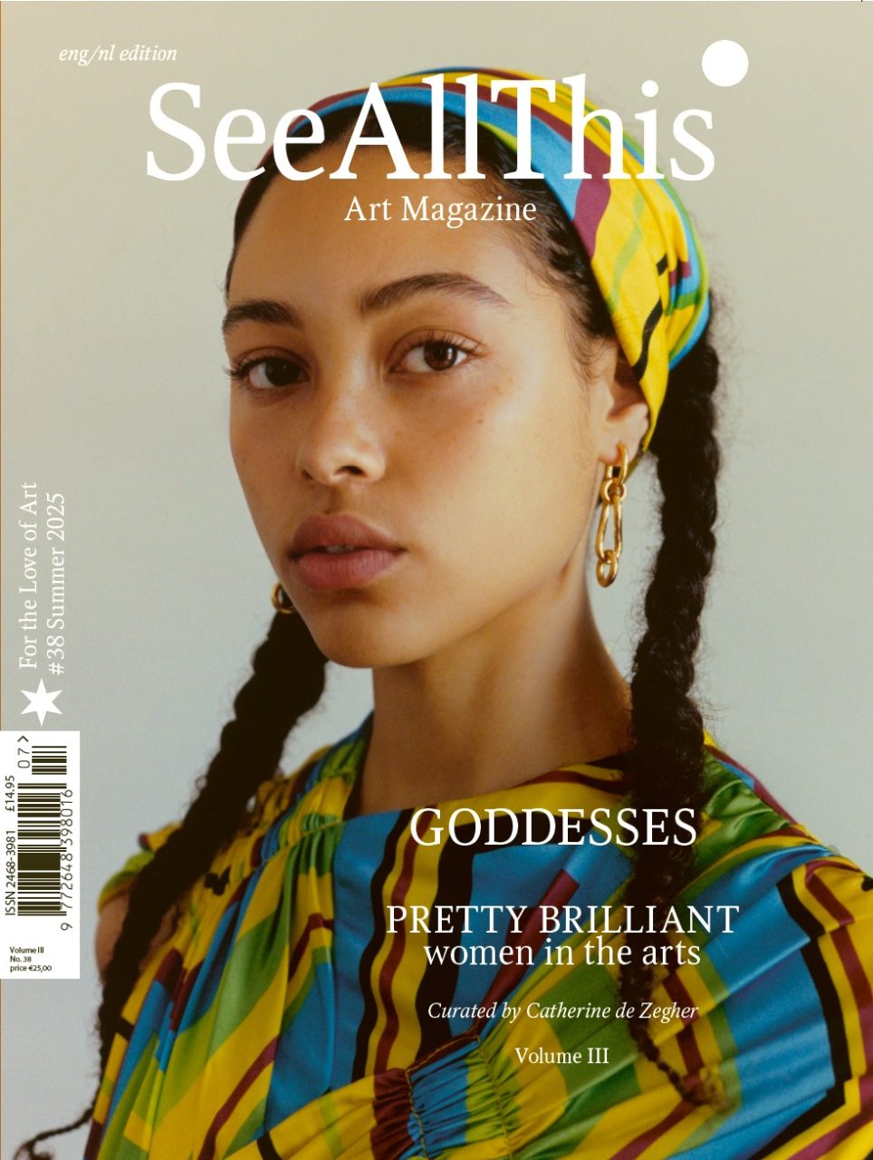SeeAllThis - Goddess. Pretty Brilliant - women in the arts