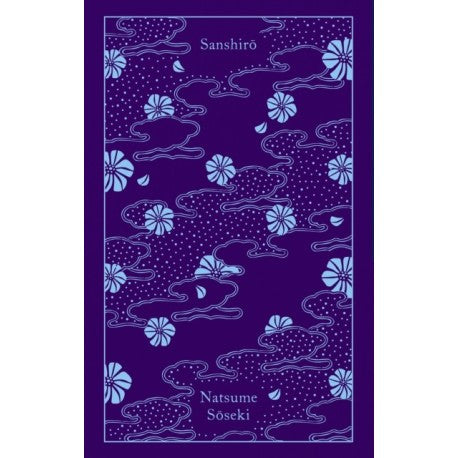 Sanshiro