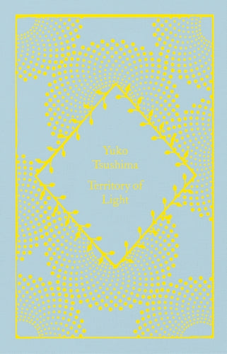 Territory of Light
