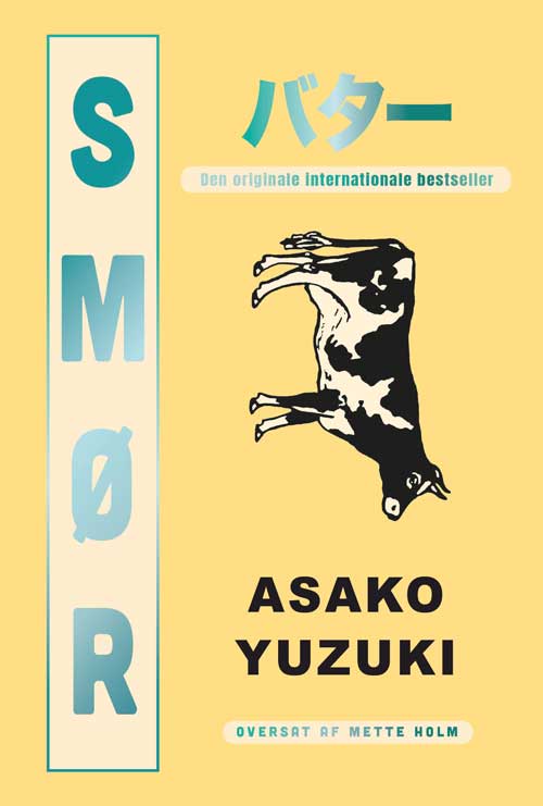 SMØR (paperback)