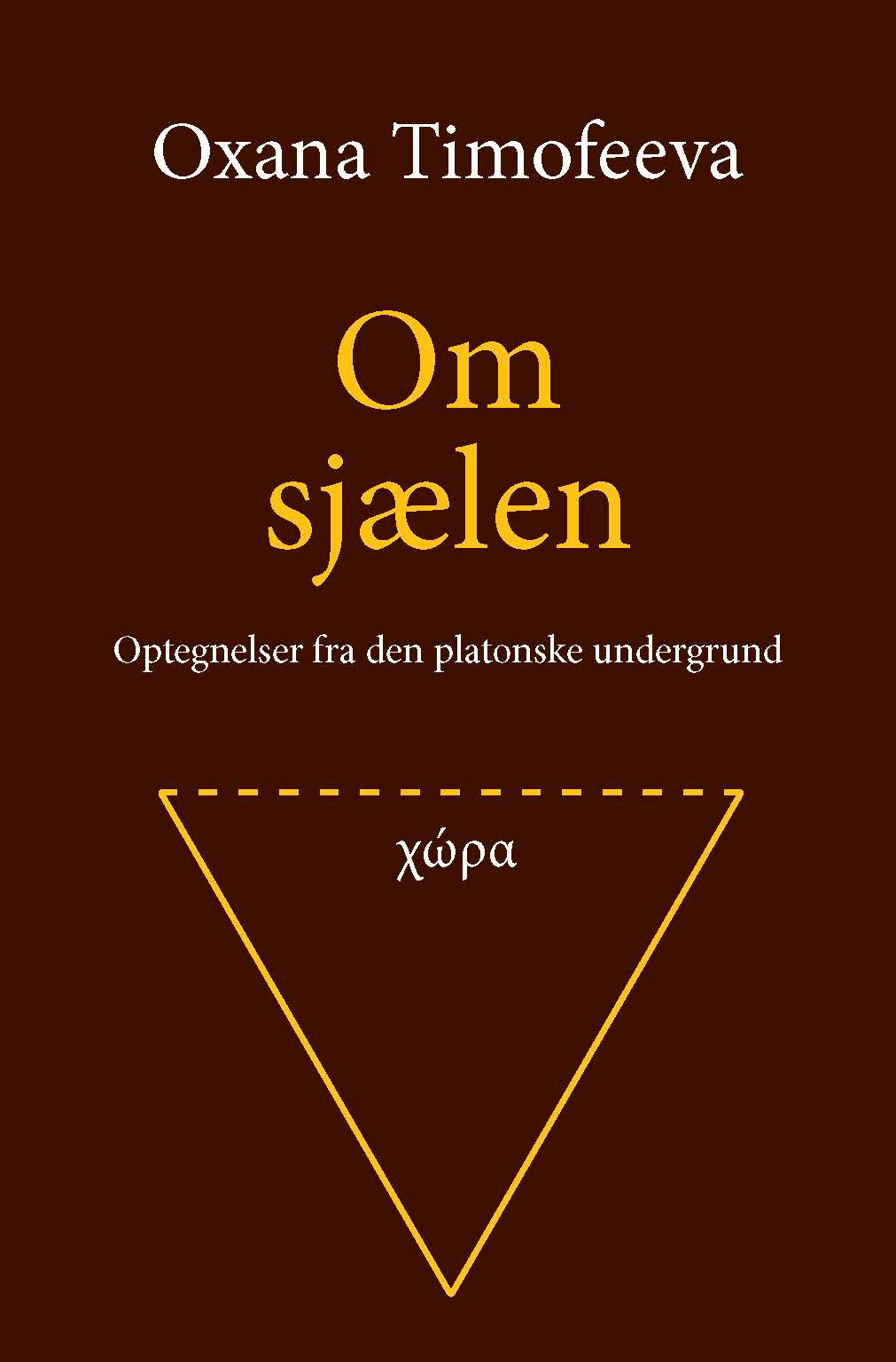 Om sjælen. Optegnelser fra den platonske undergrund