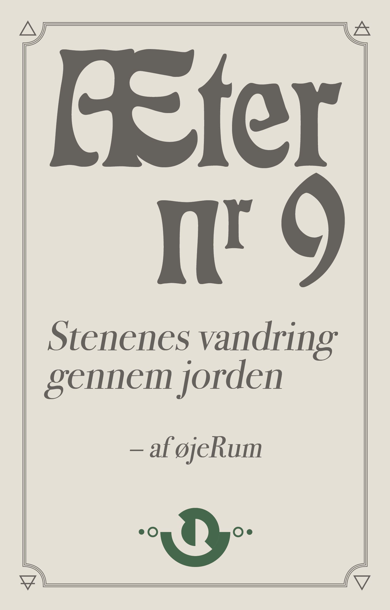 Æter nr. 9 - Stenenes vandring gennem jorden