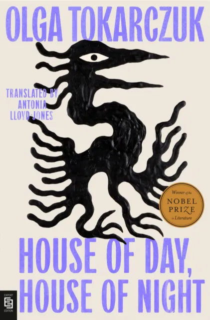 House of Day House of Night