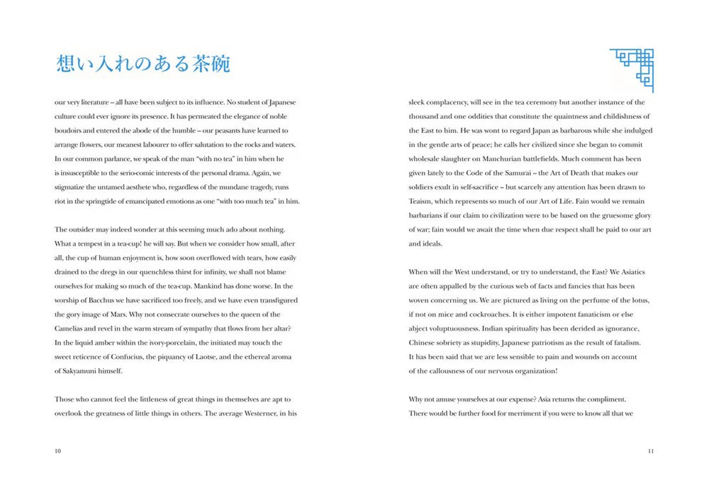 Book of Tea