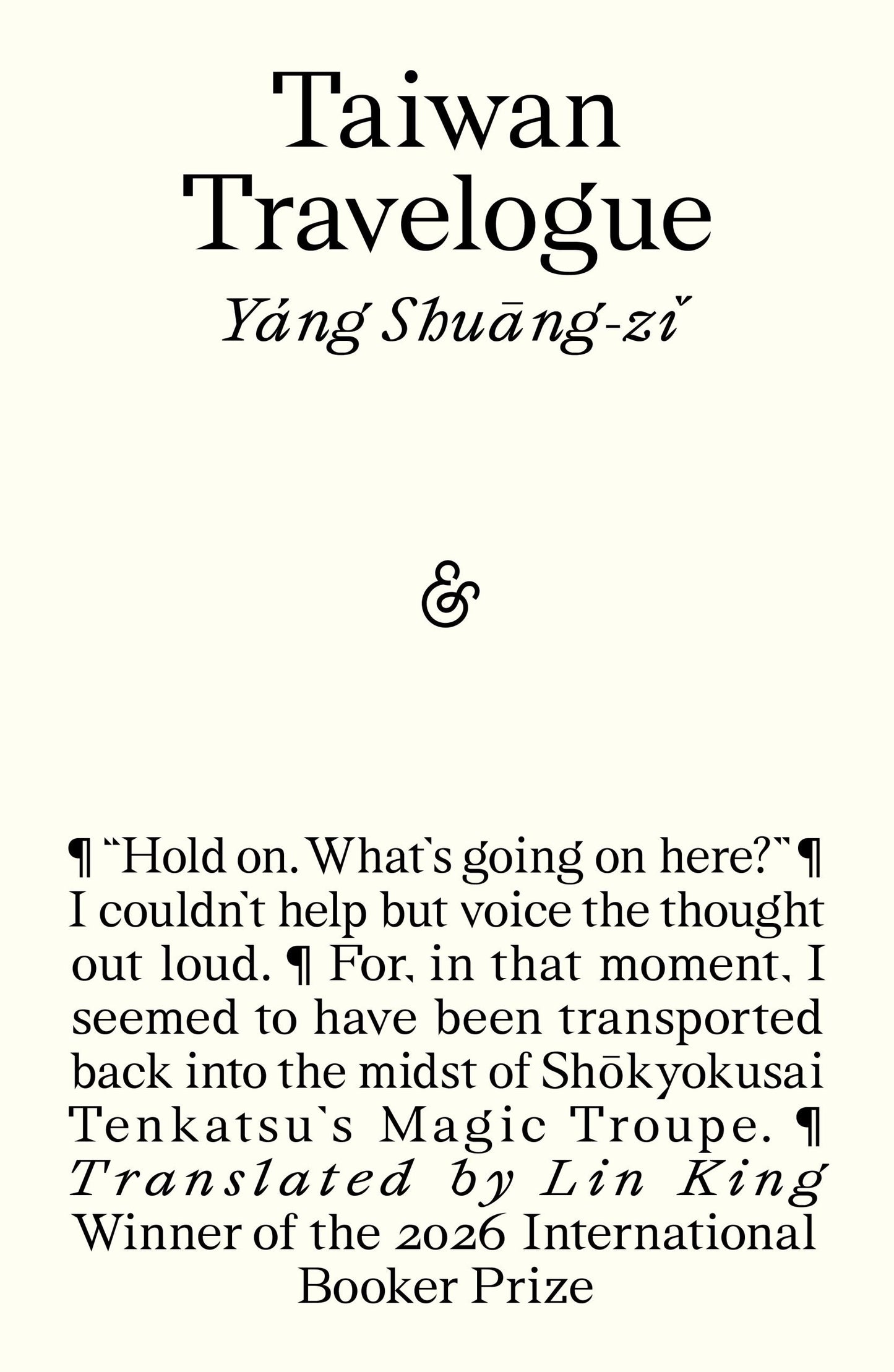Taiwan Travelogue