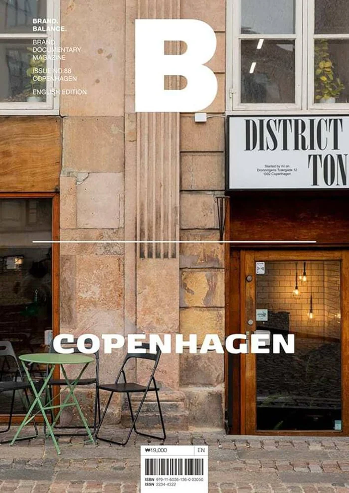 COPENHAGEN - Magazine B Issue 88